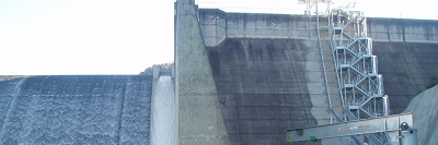 Tallowa Dam Flow Control Structures and Fishlift include 8m Overshot